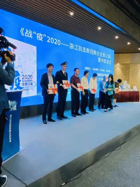 开云网页版在线登录app-开云(中国)《战疫》
